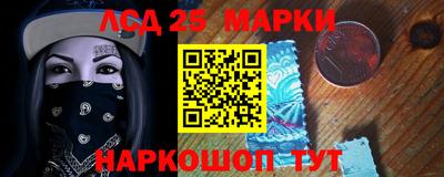 кокаин Гусев
