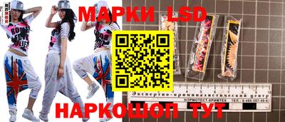прущая мука Гусь-Хрустальный
