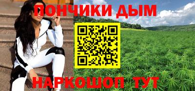 кокаин Гусев