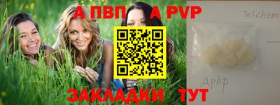 кокаин Гусев