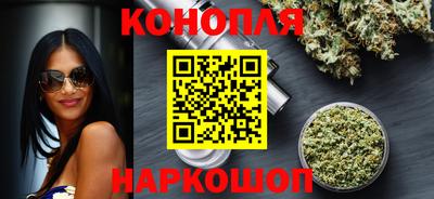 прущий лед Гусиноозёрск