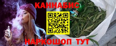 прущий лед Гусиноозёрск