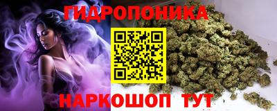 кокаин Гусев