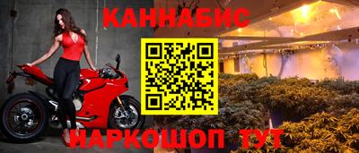 прущая мука Гусь-Хрустальный