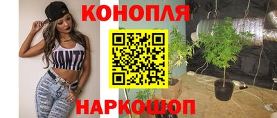 прущая мука Гусь-Хрустальный