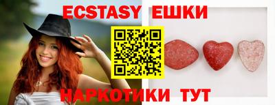 прущая мука Гусь-Хрустальный