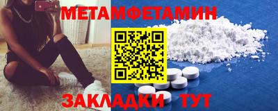 кокаин Гусев