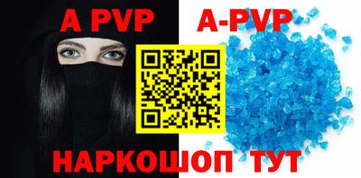 кокаин Гусев