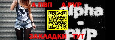 кокаин Гусев