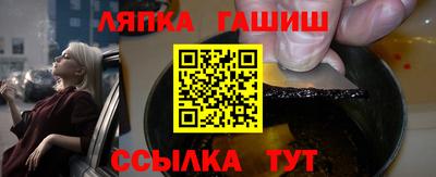 прущая мука Гусь-Хрустальный