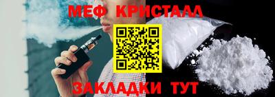 кокаин Гусев